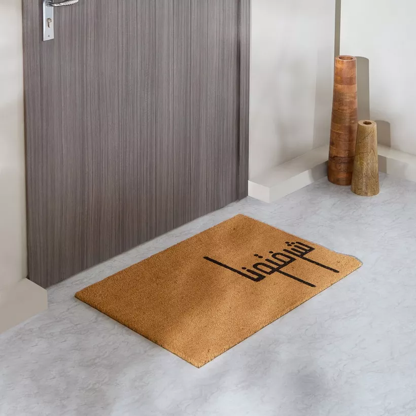 Arabic Welcome Mat